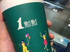 -1点点(龙湖金楠天街店)