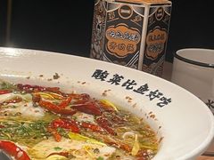 -新太二·鲜料川菜(群光广场店)