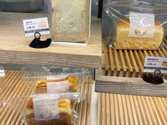 -拉那巴米 蛋糕定制(世纪东方广场店)