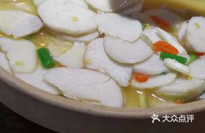 Home-style Taro Dish
