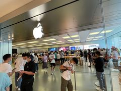 -Apple零售店(深圳益田假日广场店)