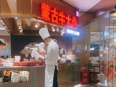 -西贝(紫荆广场店)