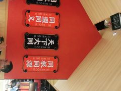 -聚味瞿记·龙虾堂(天元店)