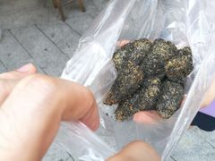 -叶氏麻糍(鼓浪屿店)