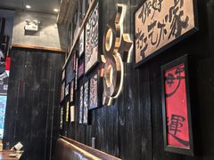 -8PINTS八品脱·日料·烧鸟·精酿小酒馆(莘庄店)