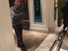-Yan Ting 宴庭中餐厅(上海静安瑞吉酒店)