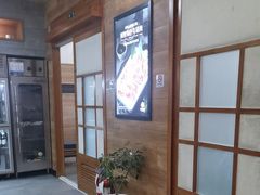 -韩香福烤肉庄园(荣成店)