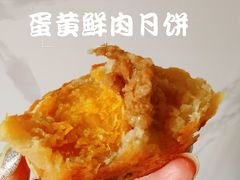 -邵万生食品公司(南京东路店)