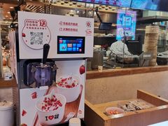 -西贝(上海我格广场店)