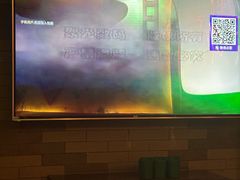 -UK派对KTV(日月广场店)