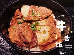 -無境·匠心日本料理(汉街店)