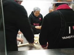 -小杨生煎(黄河路店)