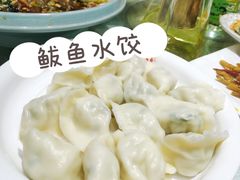 -添福来墨鱼饺子 · 海鲜东北菜(大连星海·黄浦路店)