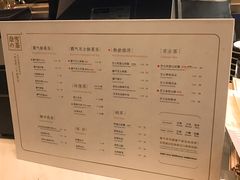 菜单-奈雪的茶(市百一店)