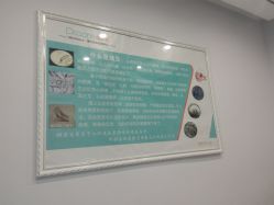 -痘院长·祛痘·皮肤管理