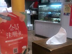 -暖食光·台式家庭餐厅·生日主题店(万达店)