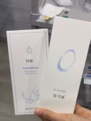 -武汉五洲整形外科医院