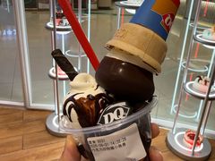 -DQ·蛋糕·冰淇淋(湖景东路店)