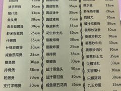 -羊桥饭店(江门紫沙路店)