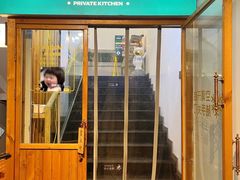 -园里前·10年私厨·福建菜(台江万达鳌峰洲店)