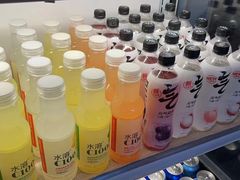 -拉萨瑞吉酒店-秀餐厅