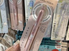 -优你客(久光百货店)