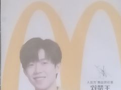 -麦当劳(十字街店)