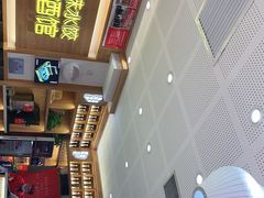 -赵奶奶水饺锅贴小酒馆(丁字沽店)