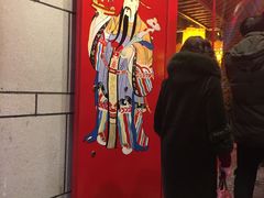 -大龙辣火锅·龙虾·烧烤(湖滨新天地店)