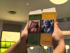 -奈雪的茶(亨特国际广场店)