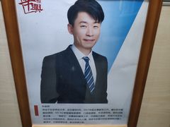 -华兴日语学校(总校)