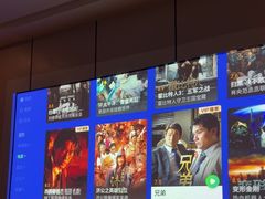 -唐宫足道·SPA·影院会馆(木渎店)