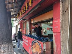 -百家春好德来姜母鸭