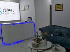 -环球188广场