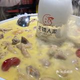 龙锦人家