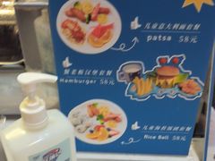 -贝林大翅鲸简餐厅(国家海洋博物馆店)