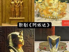 -国家大剧院
