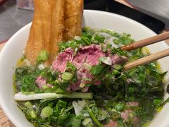 -Cô Thành Restaurant