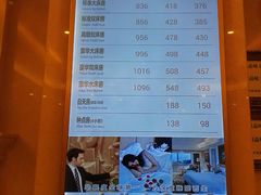 -维也纳酒店(广州南站高铁站店)