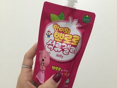 -达美乐比萨(江月路店)