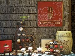 -上海金桥红枫万豪酒店-万豪中餐厅