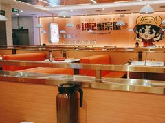 -蟹宗蟹(润达国际五楼店)