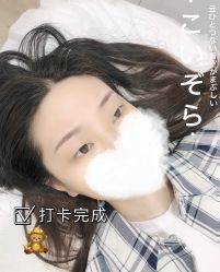 -西施无菌半永久纹绣眉眼影唇轻增发纹发际线