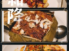 -御宝轩(益丰·外滩源店)