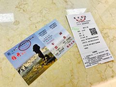 -敦煌雅丹国家地质公园