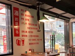 -正宗齐齐哈尔烤肉·齐牛哥鲜切炭火烤肉(杭州总店)