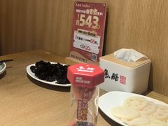 -鱼酷活鱼烤鱼(静安大融城店)