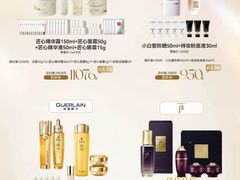 -上海第一八佰伴