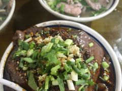 -小杨翘脚牛肉