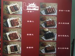 -奶奶的美食(悦立方店)